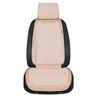 牧宝(MUBO)夏季坐垫四季通用汽车坐套透气凉垫适用宝马5系x3奥迪a4lQ5L