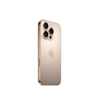 国家补贴：苹果 Apple iPhone 16 Pro 5G手机 256GB 沙漠色钛金属