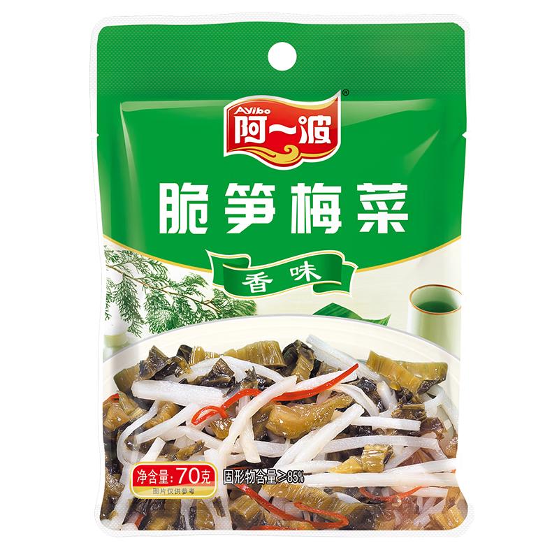 阿一波 酱菜脆笋梅菜 下饭菜拌面配粥即开即食