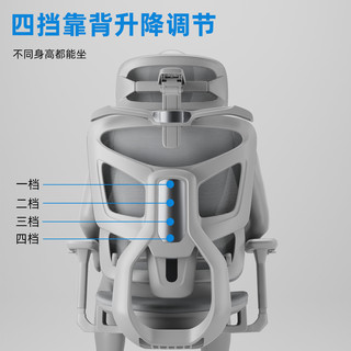  BAISHEN/百深 可躺 人体工学椅  Pro条网黑色-【多米诺立体腰靠+椅背四档调节+3D扶手】，Pro条网灰色-【多米诺立体腰靠+椅背四档调节+3D扶手】，Pro条网黑色搁脚-【多米诺立体腰靠+椅背四档调节+3D扶手】，Pro条网灰色搁脚-【多米诺立体腰靠+椅背四档调节+3D扶手】，Pro条网黑色-【多米诺立体腰靠+椅背四档调节+机械6D扶手】，Pro条网灰色-【多米诺立体腰靠+椅背四档调节+机械6D扶手】，Pro条网黑色搁脚-【多米诺立体腰靠+椅背四档调节+机械6D扶手】，Pro条网灰色搁脚-【多米诺立体腰靠+椅背四档调节+机械6D扶手】，ProMax特网黑色-【多米诺立体腰靠+椅背四档调节+全能9D扶手】，ProMax特网灰色-【多米诺立体腰靠+椅背四档调节+全能9D扶手】，ProMax特网黑色搁脚-【多米诺立体腰靠+椅背四档调节+全能9D扶手】，ProMax特网灰色搁脚-【多米诺立体腰靠+椅背四档调节+全能9D扶手】