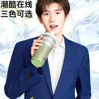 哈尔斯 保温杯女生随行咖啡杯不锈钢