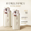 浅香 洗发水720ml+沐浴露750ml （+赠182ml）