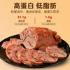 赫远家内蒙古特产酱牛肉150g最新日期整切肉不拼接即食卤牛肉五香 五香味150g*5袋