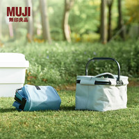 MUJI 無印良品 折叠收纳保温包 野餐用品 露营户外用品 37*25*24cm