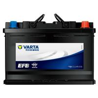 瓦尔塔（VARTA）efb启停电瓶汽车蓄电池适配 EFBQ85圆标（质保16个月）