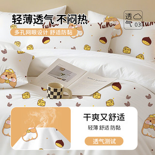无印良品一次性床品四件套床单被罩枕套被套旅行住酒店床品三件套