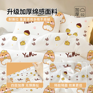 无印良品一次性床品四件套床单被罩枕套被套旅行住酒店床品三件套