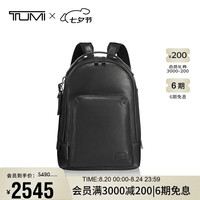 TUMI 途明 Harrison系列  063004DP 男士双肩包