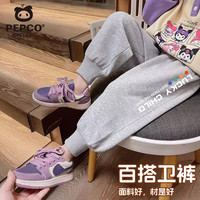 小猪班纳 男女童纯棉束脚卫裤