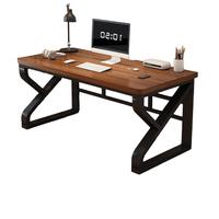 全品屋实木电脑桌双人书桌办公桌工作台台式电竞桌140CM