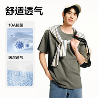 网易严选 男女款圆领短袖T恤 4029236 沙色 XXL