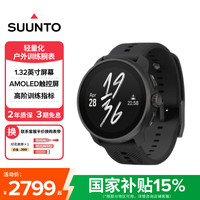 颂拓 RACE S 专业跑步智能户外运动手表多星定位心率血氧 夜墨黑