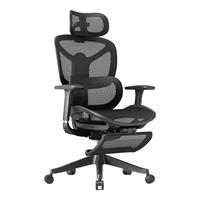 永艺X5 AIR撑腰椅人体工学椅电脑椅子护腰可躺人工力学座椅电竞办公椅 X5 AIR 黑色 4D扶手