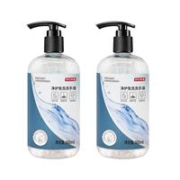 京东京造 免洗洗手液 500ml*2