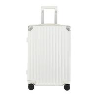 海澜之家 行李箱20英寸登机男轻便出差短途女旅行拉杆箱大容量象牙白