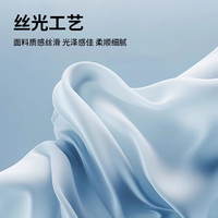 拇指白小T二代三防短袖体恤男女夏季上衣凉感纯棉休闲百搭打底衫