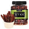 农香森 风干鸡肉条 麻辣味250g*1罐