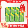 屈臣氏 香草味苏打水 330ml*8罐