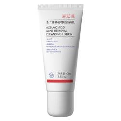 喜辽妥 祛痘 洗面奶  100g/mL