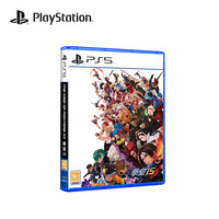 索尼 SONY GAMEPOCHPS5国行游戏 拳皇15