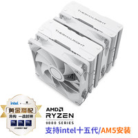 利民 Peerless Assassin 120 WHITE 双塔 风冷散热器 白色