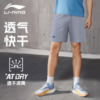 李宁 LI-NING 男款运动短裤五分裤