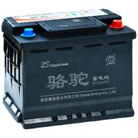 CAMEL骆驼蓄电池12V 全国上门 免费安装汽车电瓶 L2-400(上门安装)