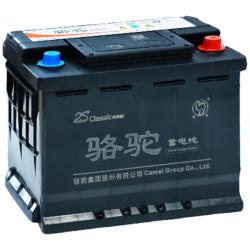 骆驼 蓄电池12V 全国上门 免费安装汽车电瓶 L2-400（上门安装）