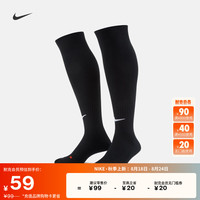 NIKE 耐克 ACADEMY 男款足球袜 SX4120