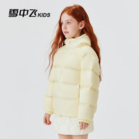  SNOWFLYING/雪中飞 90鸭绒 儿童羽绒服