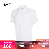 NIKE 耐克 男子AS M NKCT DF POLO SOLIDPOLO衫 DH0858-100 L