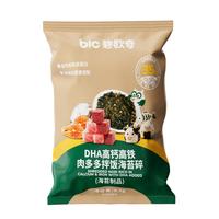 碧欧奇 肉多多海苔碎9.5g