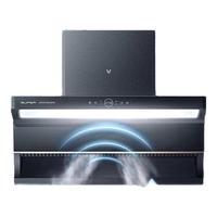 云米 CXW-260-VK715A 吸油烟机