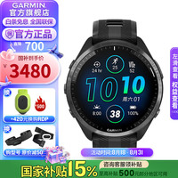 佳明 Forerunner 965 多功能心率表 极夜黑 010-02809-52