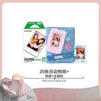 富士 FUJIFILM 拍立得配件mini白边相纸