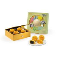 今日必买：皇玥 Imperial Patisserie 熊猫系列 明玥流心双辉月饼 180g