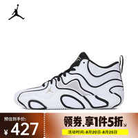 NIKE 耐克 JORDAN TATUM 3 PF 男款篮球鞋 IB8150-100