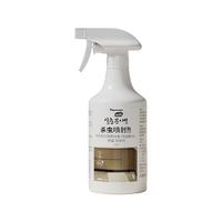 韩国杀虫剂家用室内呋虫胺蟑螂药蚂蚁驱虫喷雾灭除虫非无毒杀