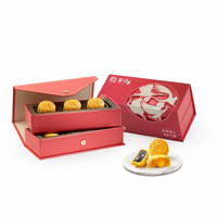 今日必买：皇玥 Imperial Patisserie 经典流心双辉月饼礼盒（流心奶黄3个+流心芝麻3个） 270g