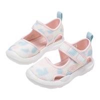 【轻便软底】儿童炫彩网面沙滩凉鞋夏款舒适透气包头防撞运动凉鞋