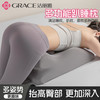 洁丽雅 睡枕靠枕床上大靠背垫床头家用靠垫多功能房事枕同房趴趴枕 浅灰 单只 浅灰色