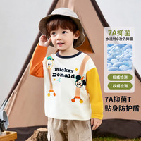 Disney baby 迪士尼宝宝（Disney Baby）秋季童装男女儿童米奇卡通透气百搭纯棉亲肤7A级抗菌长袖T恤 ZD3ES015黄红 120