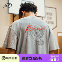NICEID 和平鸽运动速干短袖篮球训练T恤