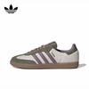 adidas 阿迪达斯 三叶草男女鞋低帮SAMBA OG运动鞋休闲鞋JP5675 38