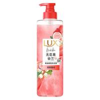 力士 精油香氛洗发露470ml无花果铃兰香