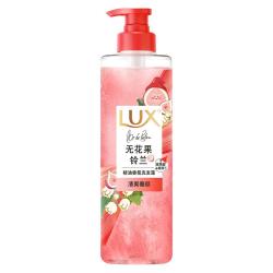 力士 精油香氛洗发露 470ml