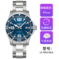 LONGINES 浪琴 康卡斯系列 男士自动机械表 L3.742.4.96.6 41mm