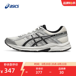 ASICS 亚瑟士 网面跑鞋  GEL-CONTEND 4 白色/银色 41.5