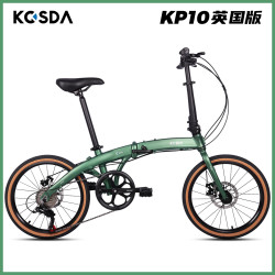 KOSDA 折叠车 KP10英国版-极光绿 8速 新品