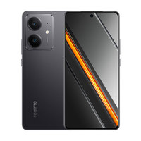 realme 国补Realme/真我 Neo7 SE手机学生5G智能AI电竞潮流游戏新款官方旗舰店官网正品
